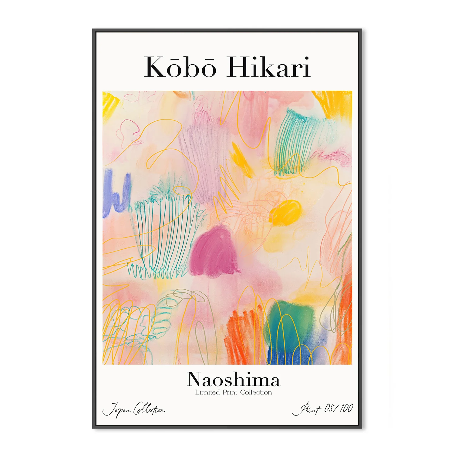 Kobohikari no.39 - Image 3