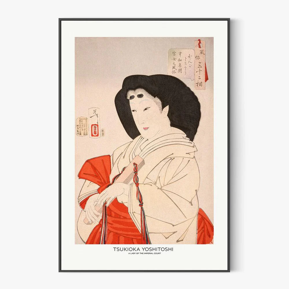 A Lady of the Imperial Court In the Kyōwa Period 1888 - Image 3
