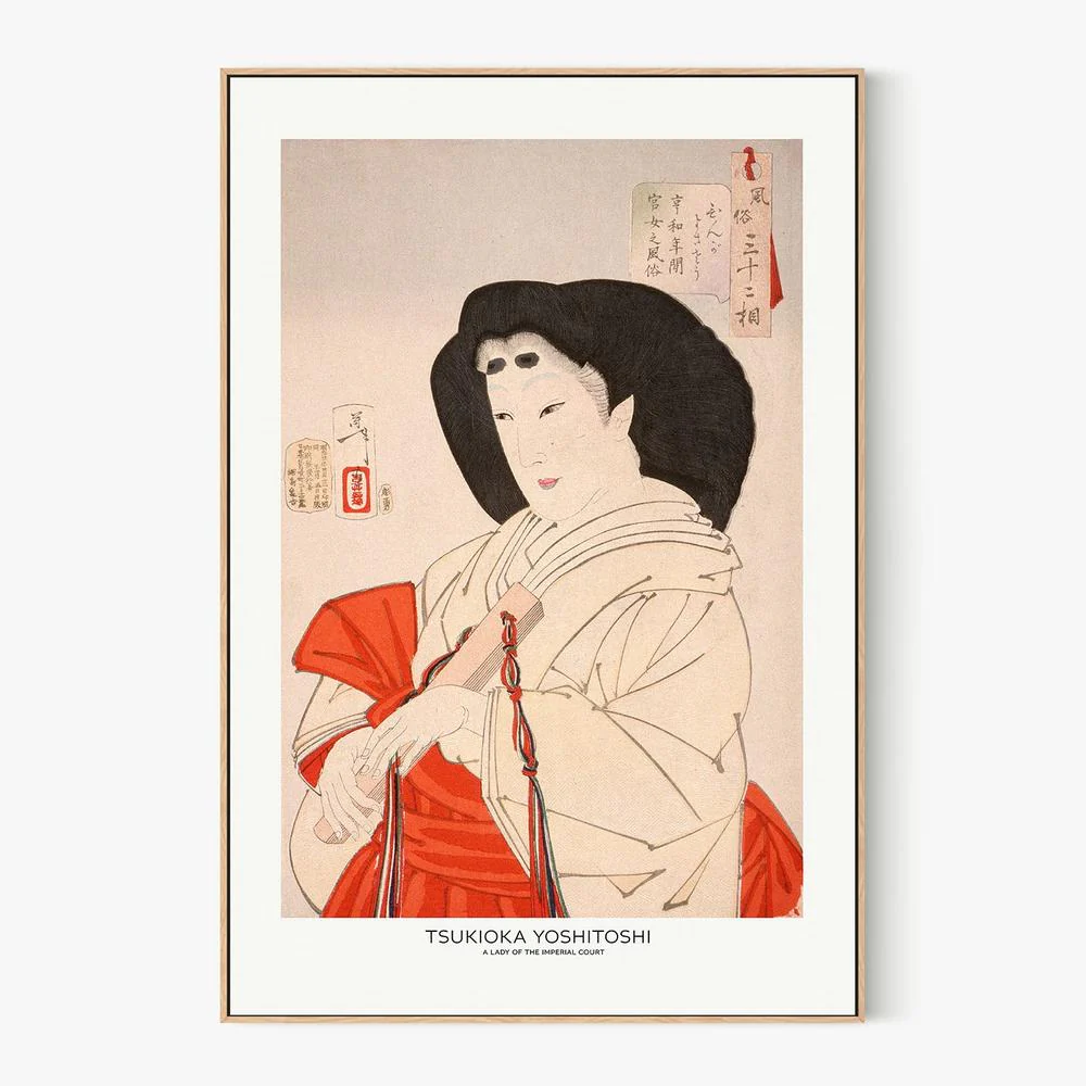 A Lady of the Imperial Court In the Kyōwa Period 1888 - Image 4