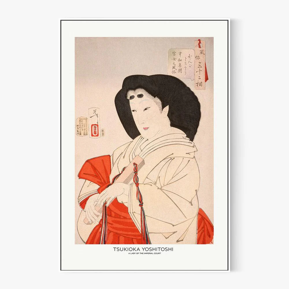 A Lady of the Imperial Court In the Kyōwa Period 1888 - Image 5