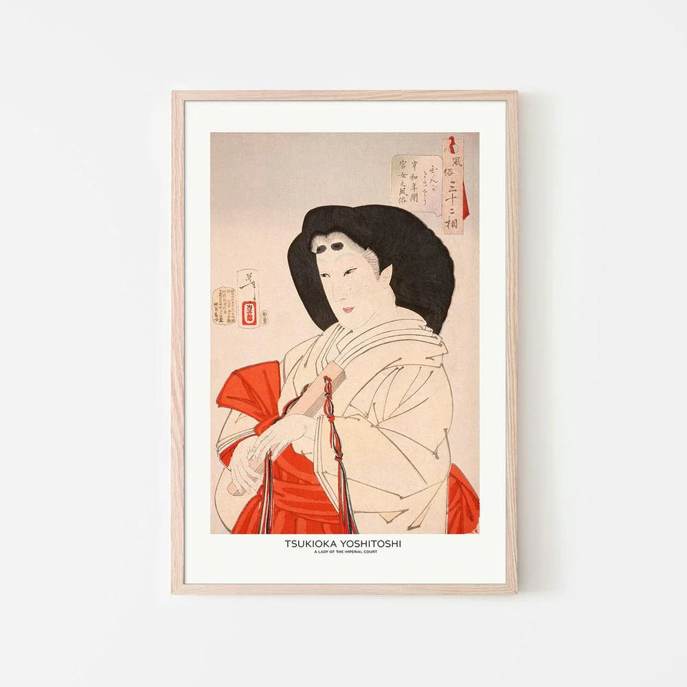 A Lady of the Imperial Court In the Kyōwa Period 1888 - Image 6