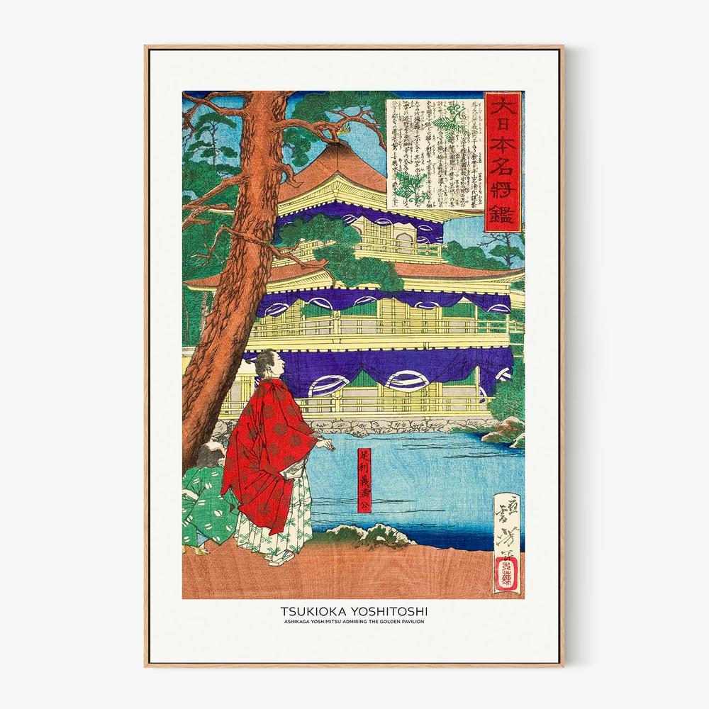Ashikaga Yoshimitsu Admiring the Golden Pavilion (1879) - Image 4