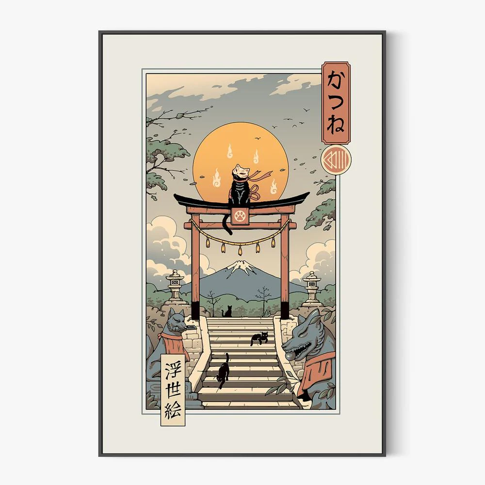 Catsune Inari - Image 3
