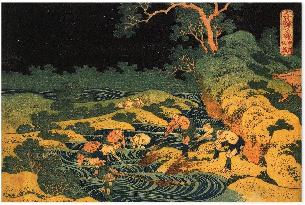 Fishing by Torchlight in Kai Province, from Oceans of Wisdom