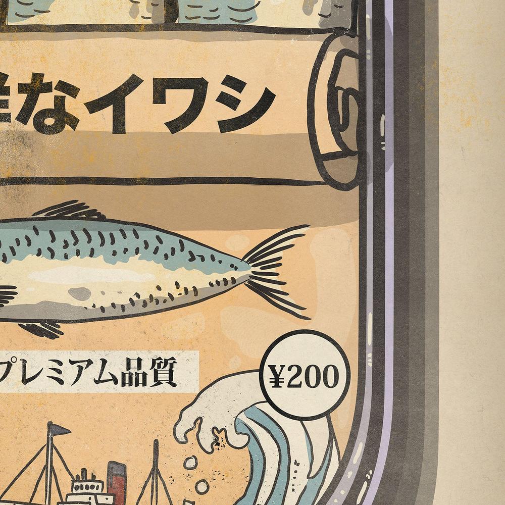 Fresh Sardine Can - Image 11