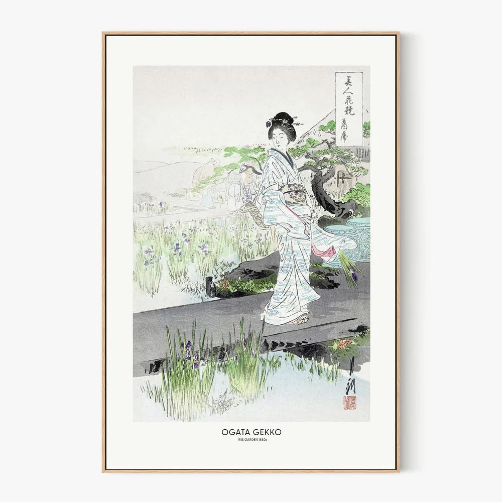 Iris Garden - Image 4