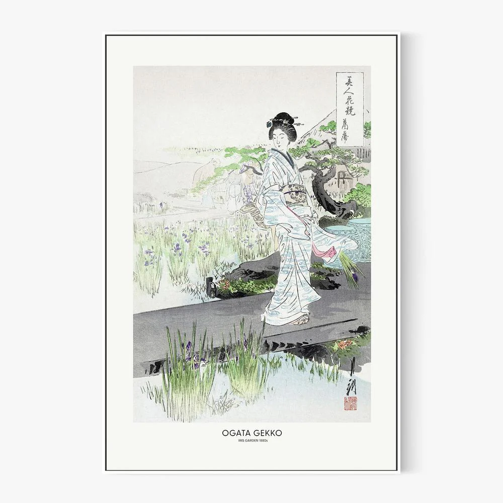 Iris Garden - Image 5