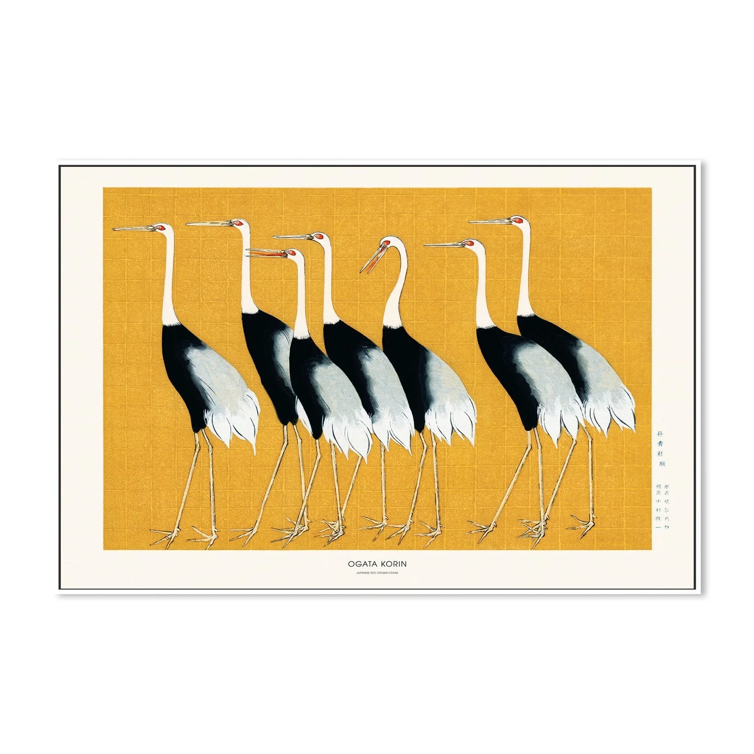 Japanese Red Crown Crane - Image 5