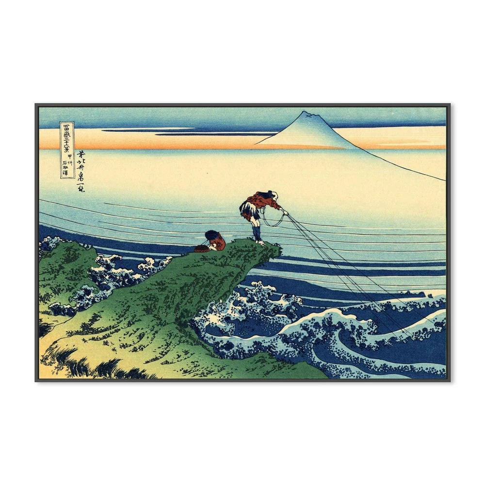 Kajikazawa in Kai Province - Image 3