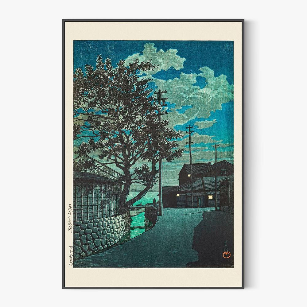 Kamezaki Bishu 1928 - Image 3