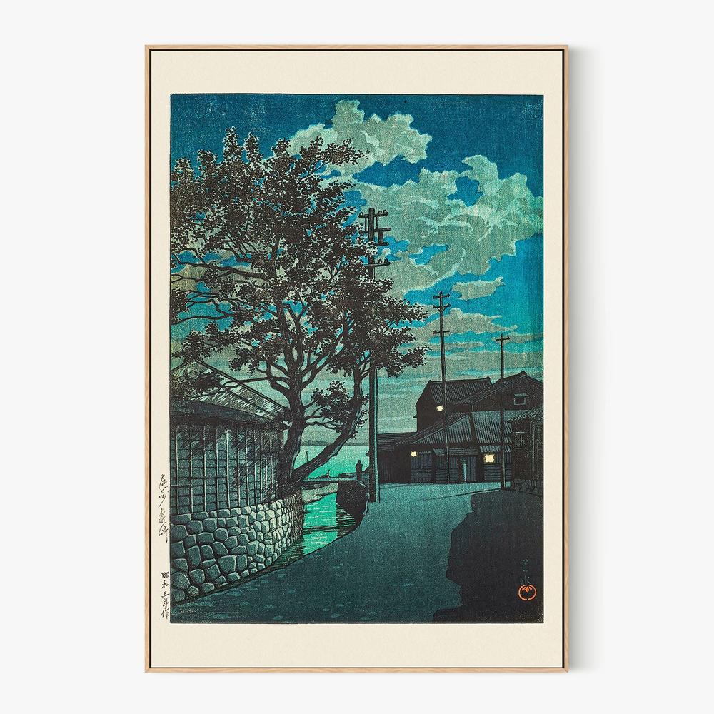 Kamezaki Bishu 1928 - Image 4