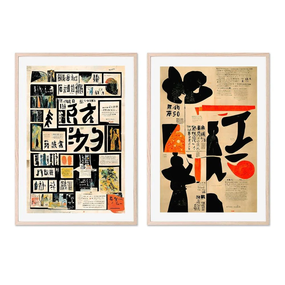 Kiokio News Poster, Set Of 2 - Image 8