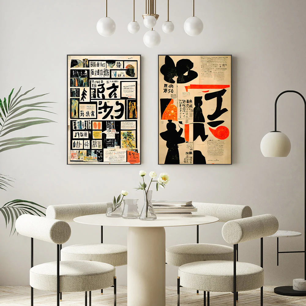 Kiokio News Poster, Set Of 2 - Image 9