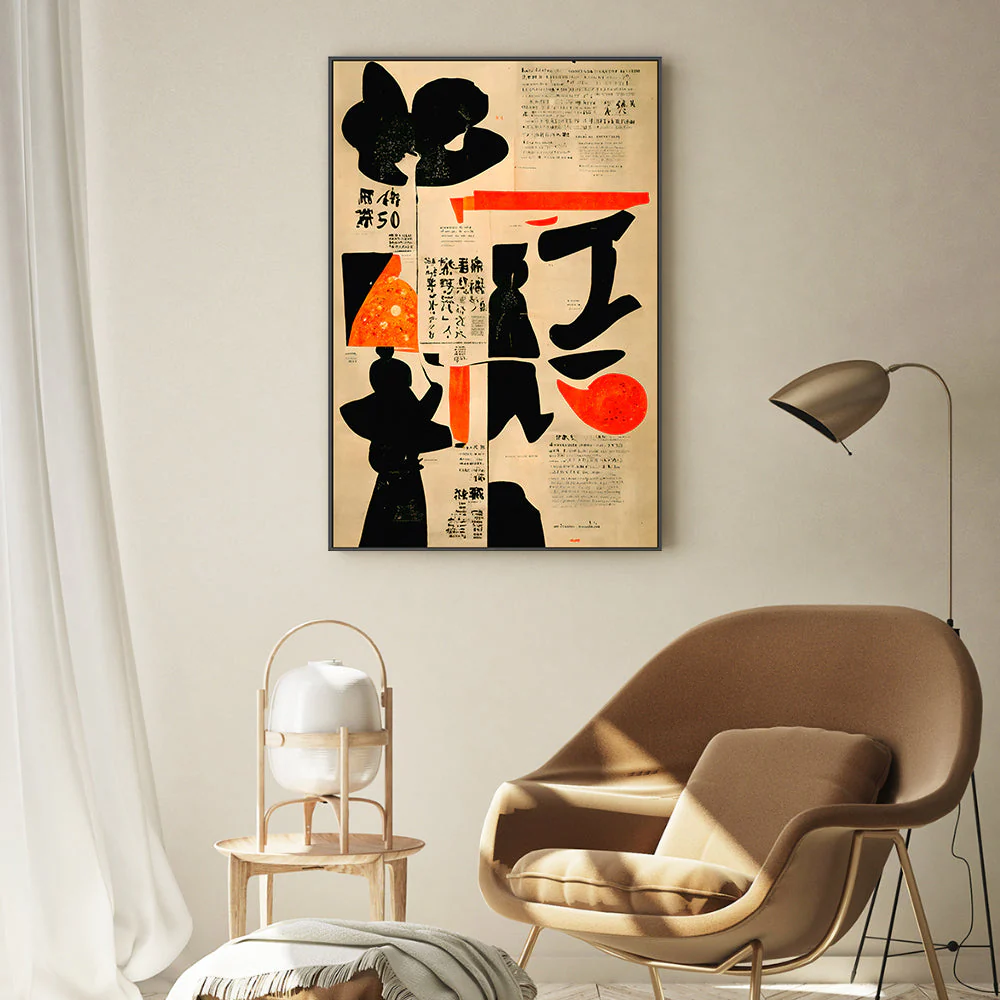 Kiokio Poster - Image 7