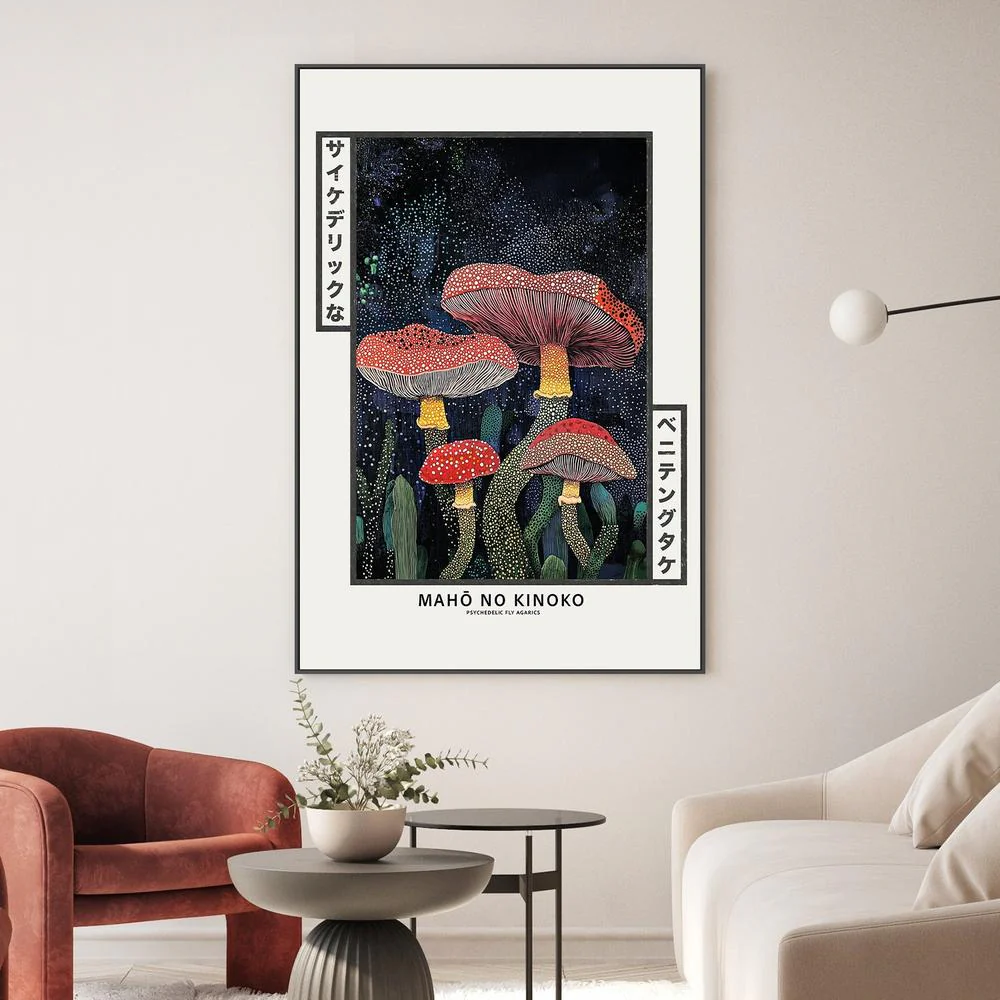 Magic Night Mushrooms - Image 2