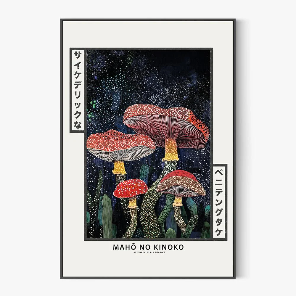 Magic Night Mushrooms - Image 3