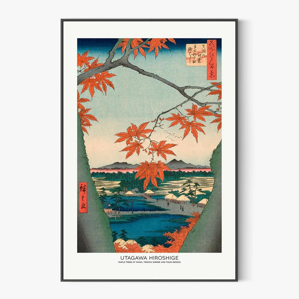 Maple Trees At Mama - Image 3