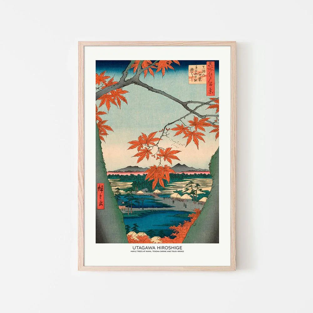 Maple Trees At Mama - Image 6