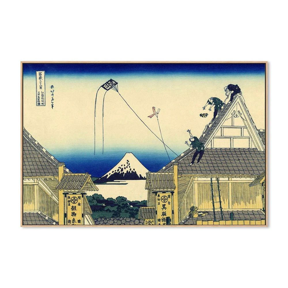 Mitsui Shop on Suruga Street in Edo - Image 4