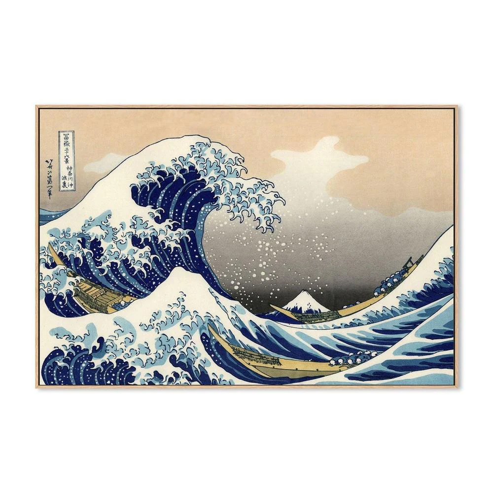 Mount Fuji Seen Below a Wave at Kanagawa - Image 4
