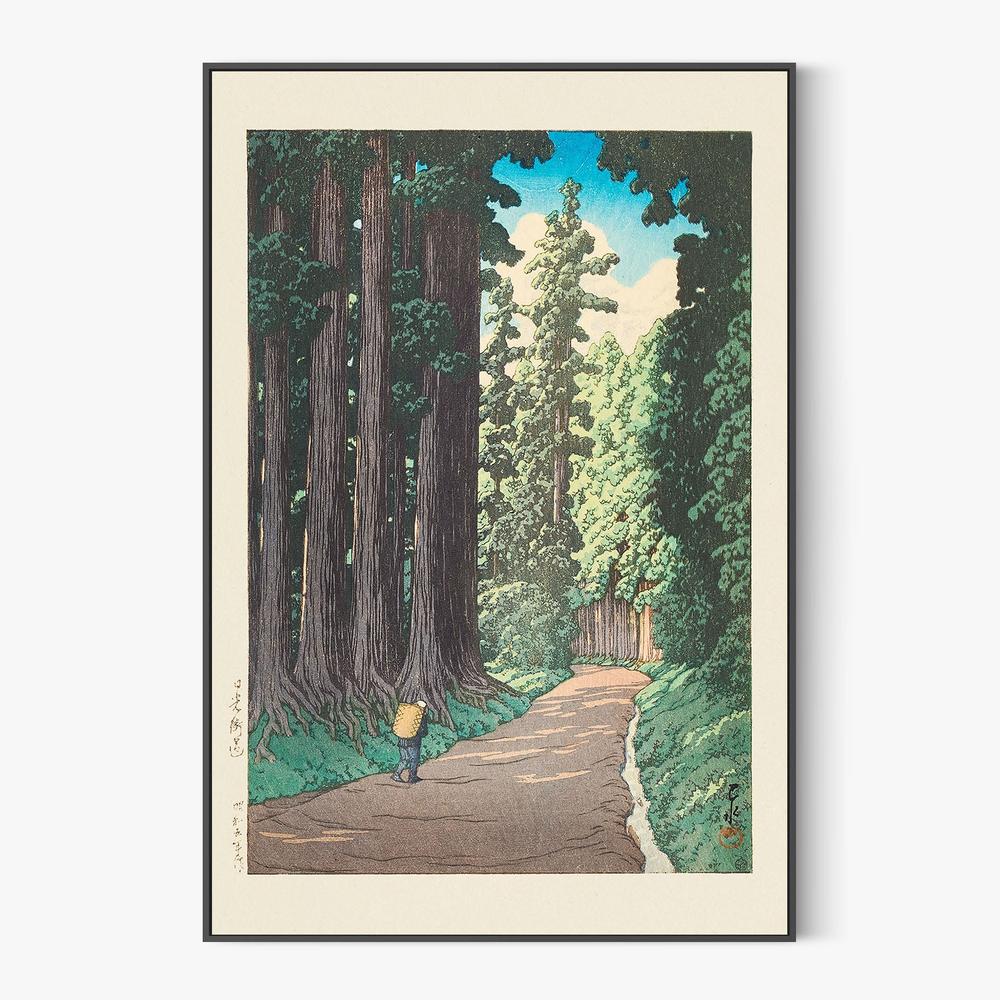 Nikko Gaido (the Road To Nikko) (1930) - Image 3
