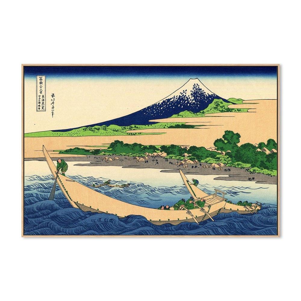 Shore of Tago Bay, Ejiri at Tokaido - Image 4