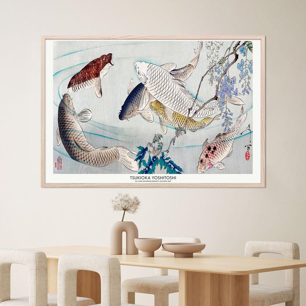 Six Carp Swimming Beneath Wisteria (1889) - Image 7