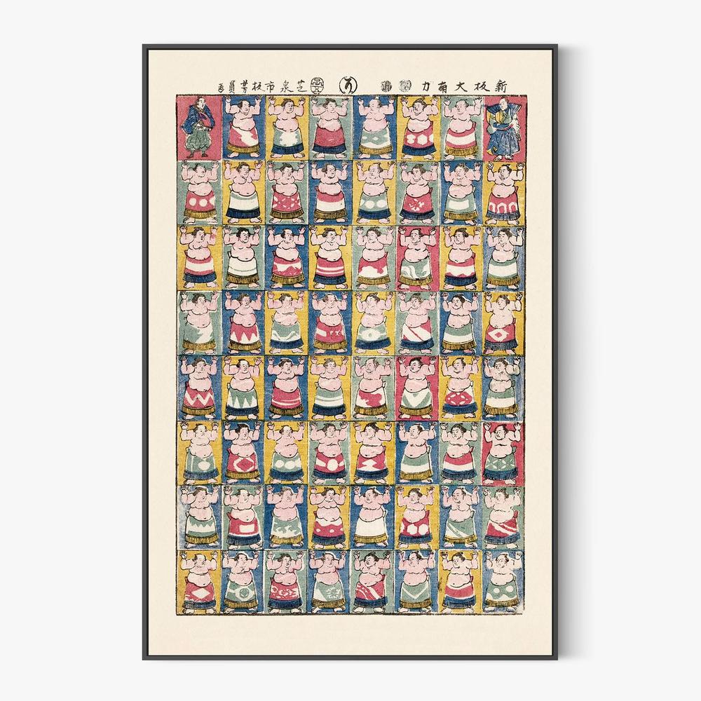 Sumo Wrestlers (1852) - Image 3