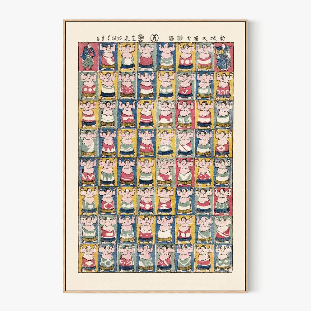 Sumo Wrestlers (1852) - Image 4