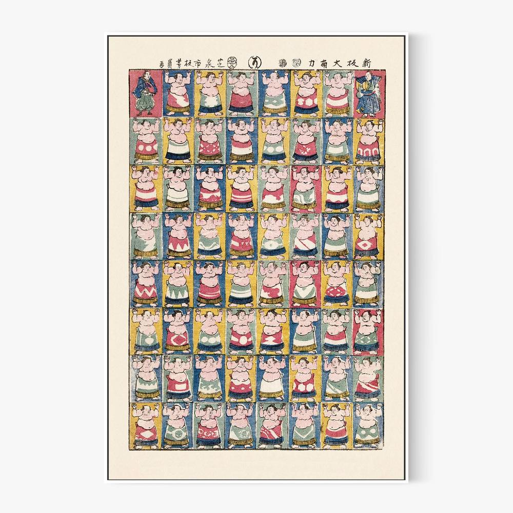 Sumo Wrestlers (1852) - Image 5