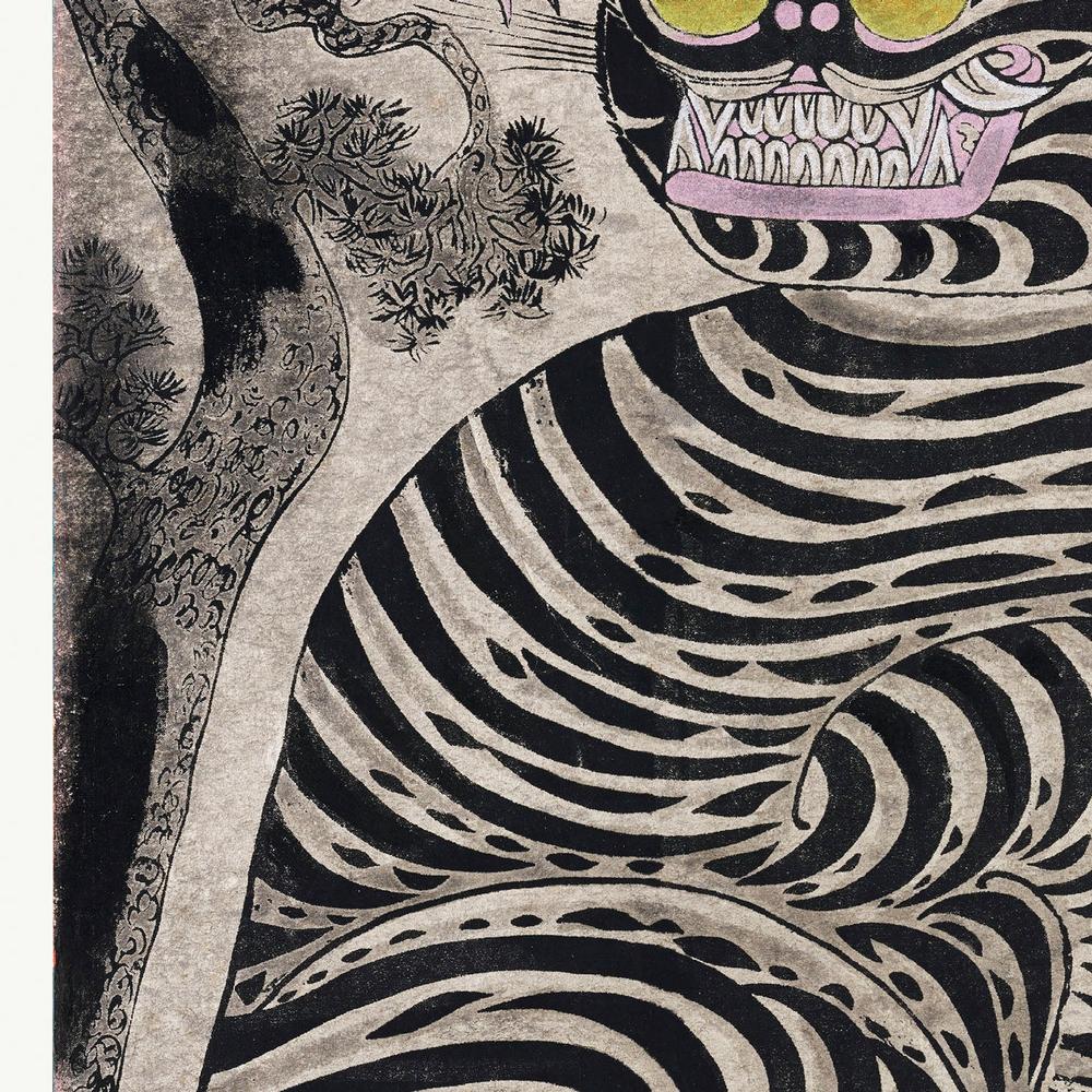 Talismanic Tiger (20th Century) Vintage Japanese Painting With Boarder - Image 10