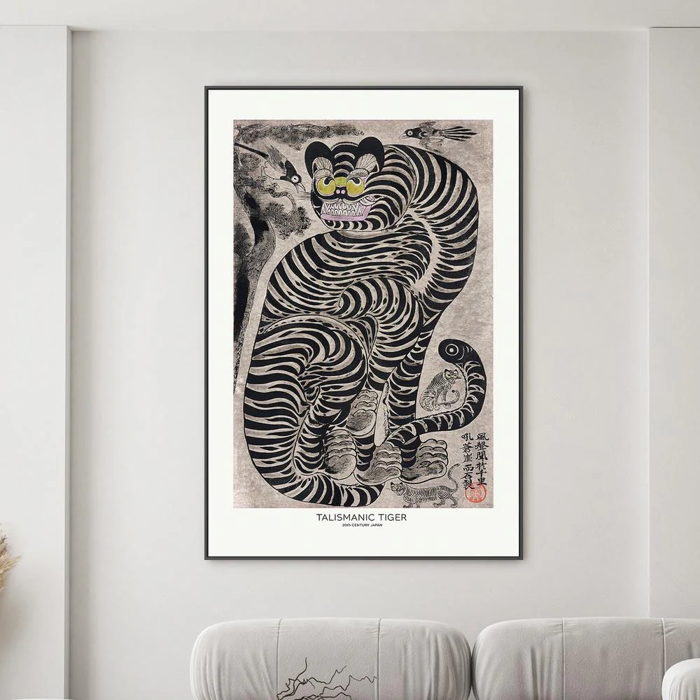 Talismanic Tiger (20th Century) Vintage Japanese Painting With Boarder - Image 2