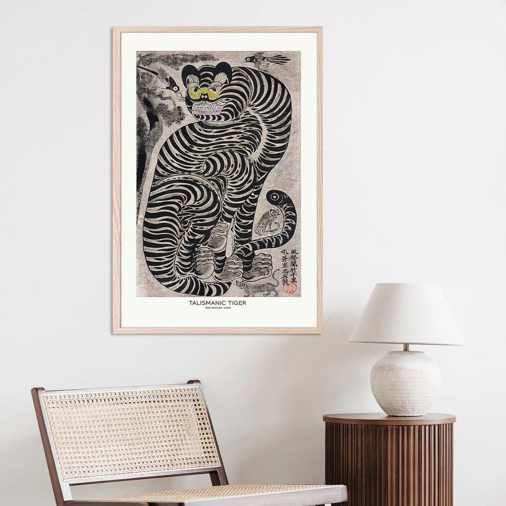 Talismanic Tiger (20th Century) Vintage Japanese Painting With Boarder - Image 8