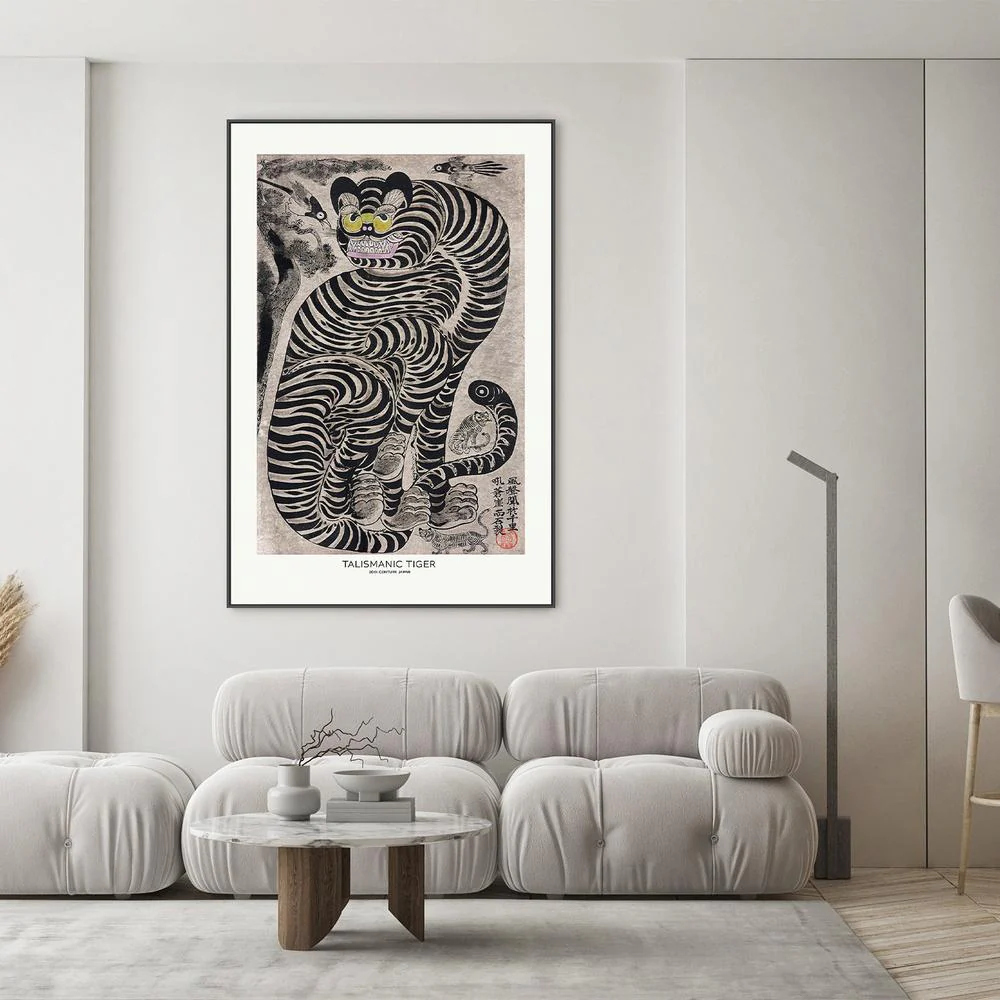 Talismanic Tiger (20th Century) Vintage Japanese Painting With Boarder - Image 9
