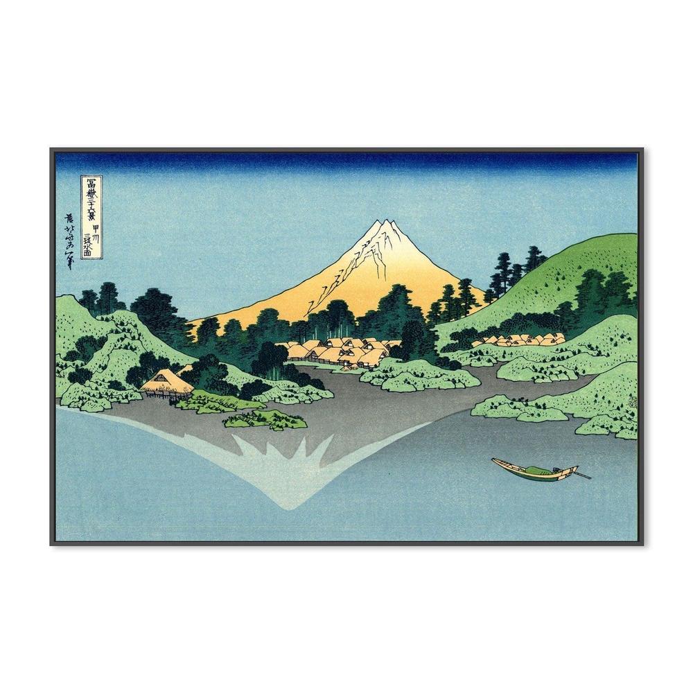 The Fuji reflects in Lake Kawaguchi, seen from the Misaka pass in the Kai province - Image 3