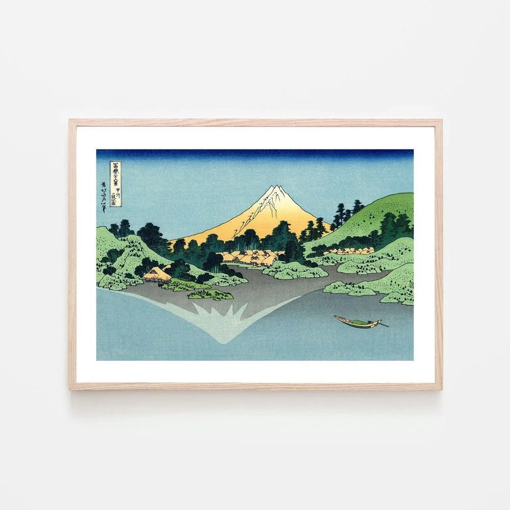 The Fuji reflects in Lake Kawaguchi, seen from the Misaka pass in the Kai province - Image 6