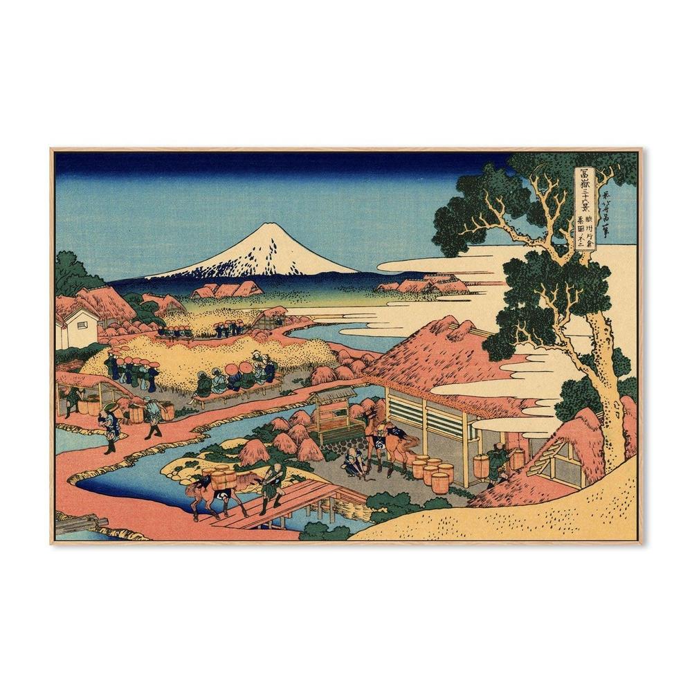 The Tea plantation of Katakura in the Suruga province - Image 4