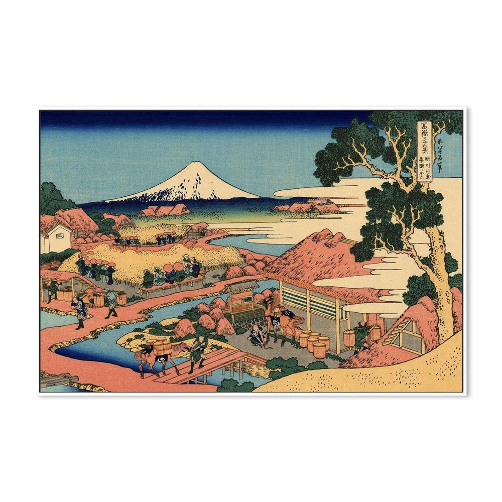 The Tea plantation of Katakura in the Suruga province - Image 5