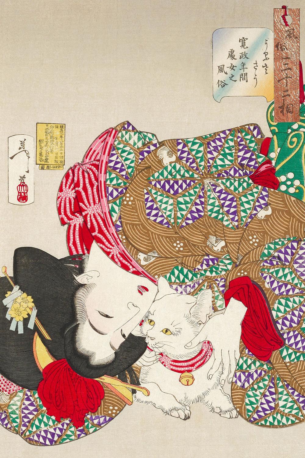 Woman With Pet Kansei Era (1888)