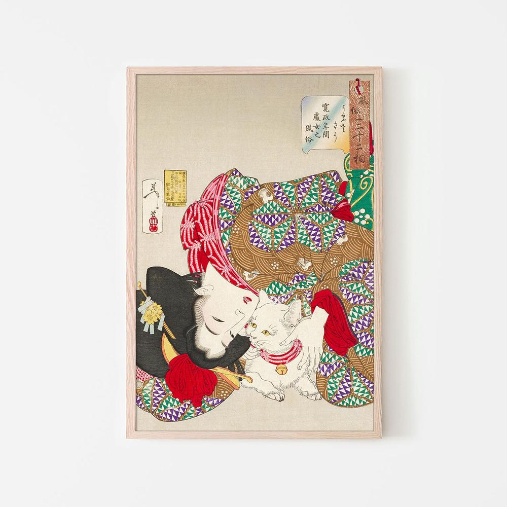 Woman With Pet Kansei Era (1888) - Image 6