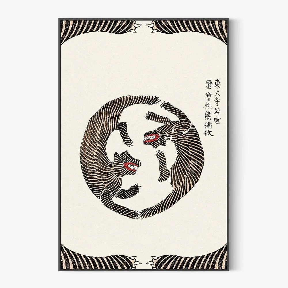 Woodblock Tigers From Yatsuo No Tsubaki (Creative ed.)) - Image 3