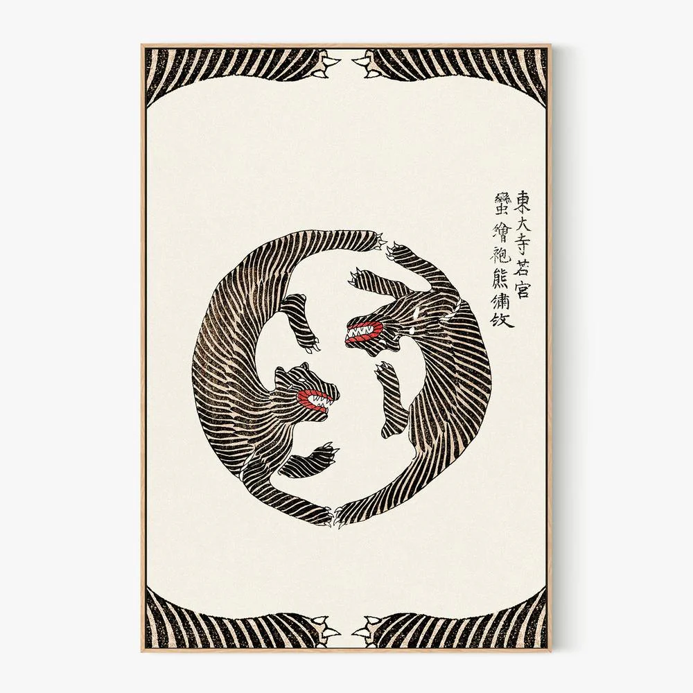 Woodblock Tigers From Yatsuo No Tsubaki (Creative ed.)) - Image 4