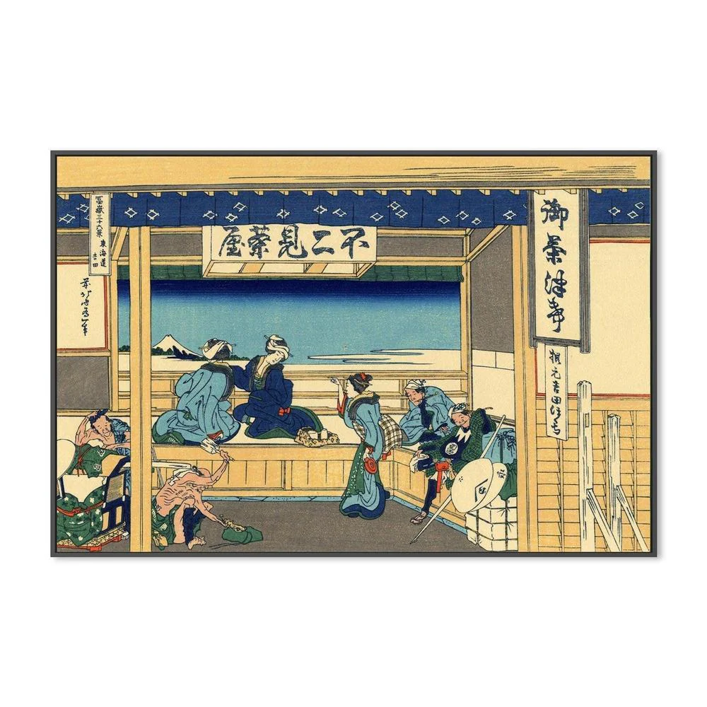 Yoshida at Tokaido - Image 3